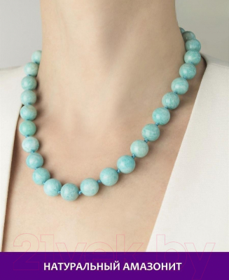 Бусы Wolves Амазонит 3072