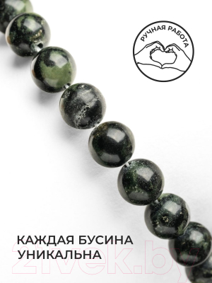 Бусы Wolves Змеевик 3095