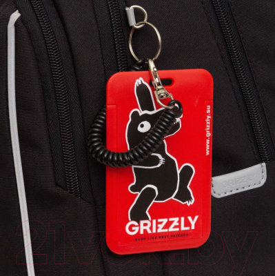 Школьный рюкзак Grizzly RB-452-3