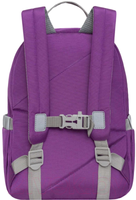 Школьный рюкзак Grizzly RO-471-1