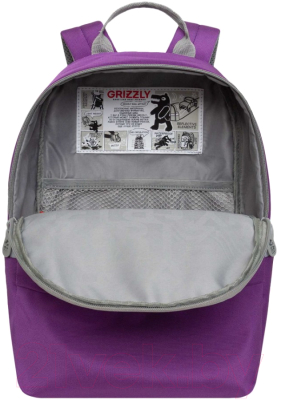 Школьный рюкзак Grizzly RO-471-1