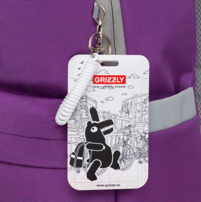 Школьный рюкзак Grizzly RO-471-1