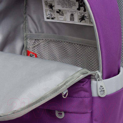 Школьный рюкзак Grizzly RO-471-1