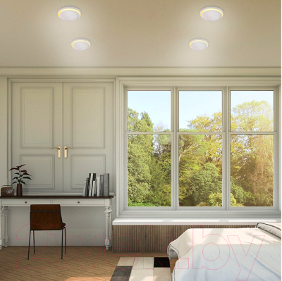 Потолочный светильник Novotech Cail 357931