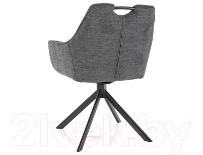 Стул Signal Remo