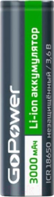 Аккумулятор GoPower 18650 Li-ion 3.7В 3000мАч / 00-00022994 - фото