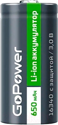 Аккумулятор GoPower 16340 Li-ion 3В 650мАч / 00-00019619 - фото