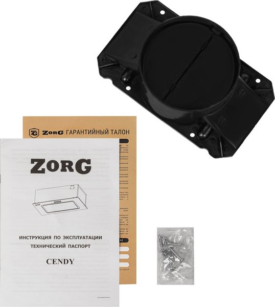 Вытяжка скрытая ZORG Cendy 1060 60 M WH