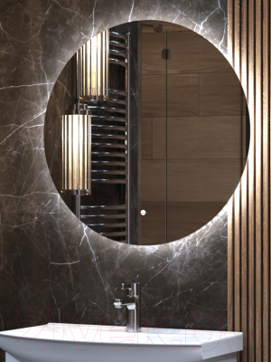 Зеркало Vigo Otti Classic 700