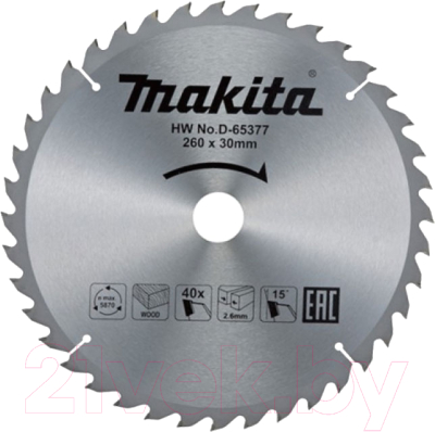 Пильный диск Makita D-65377 - фото