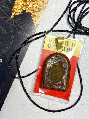 Кулон Wolves Благословение детей 41041