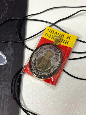 Кулон Wolves Сергий Радонежский 41043