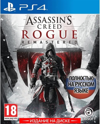 Игра для игровой консоли PlayStation 4 Assassin's Creed: Rogue - Remastered - фото