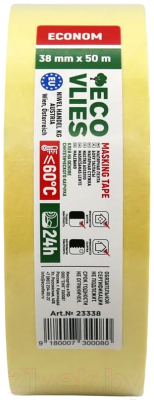 Лента малярная Eco Vlies 0.038x50м