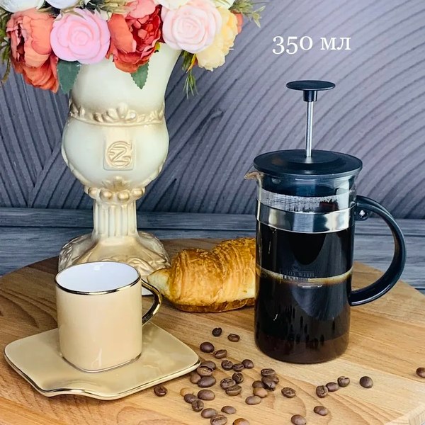 Френч-пресс Lenardi 139-010