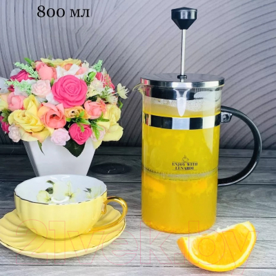 Френч-пресс Lenardi 139-012