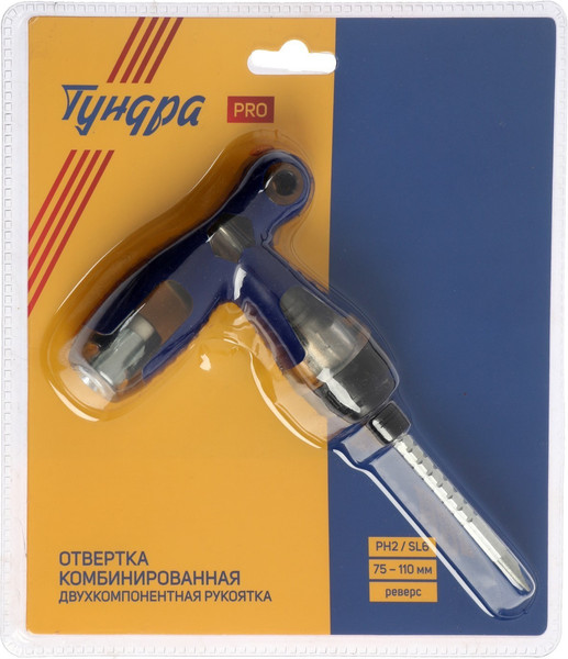 Отвертка Tundra Вдом / 7461756 - фото