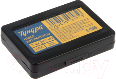 Набор экстракторов Tundra 9313575