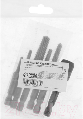 Набор экстракторов Tundra 10090363