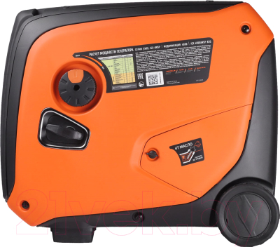 Инверторный генератор PATRIOT iGX 4000AWSP