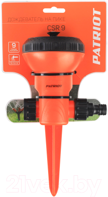 Дождеватель PATRIOT CSR-9