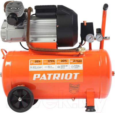 Воздушный компрессор PATRIOT VX 50-402 - фото
