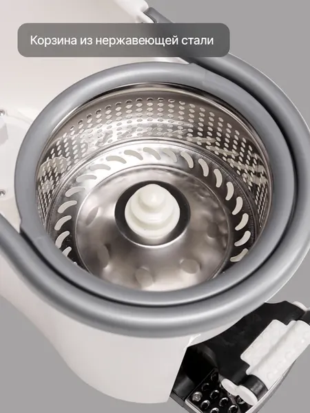 Швабра-моп Home One 420998