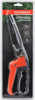 Садовые ножницы механические PATRIOT SGP-320