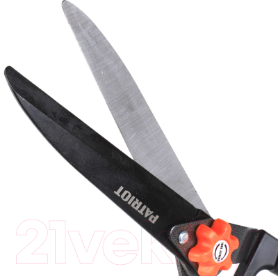 Кусторез механический PATRIOT CSP-870