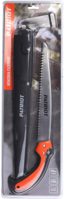 Пила садовая PATRIOT SP-270