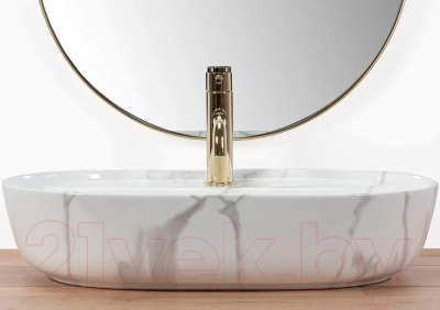 Умывальник REA Aura 61 REA-U8003