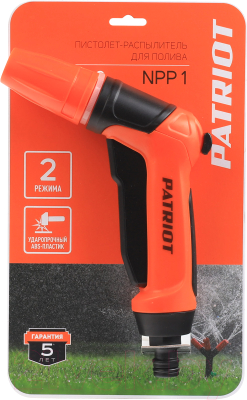 Распылитель для полива PATRIOT NPP-1