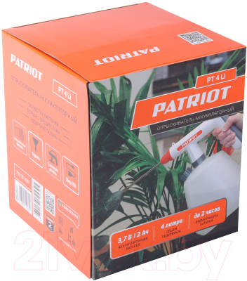 Опрыскиватель аккумуляторный PATRIOT PT-4Li