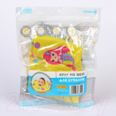 Круг для купания Крошка Я Подводный мир с погремушками / 3876329