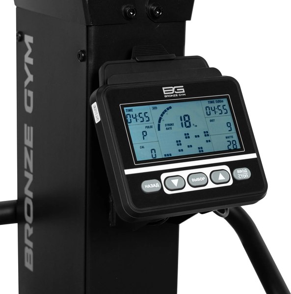 Лыжный тренажер Bronze Gym Engage