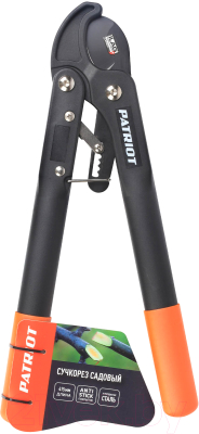 Сучкорез механический PATRIOT LAP-415