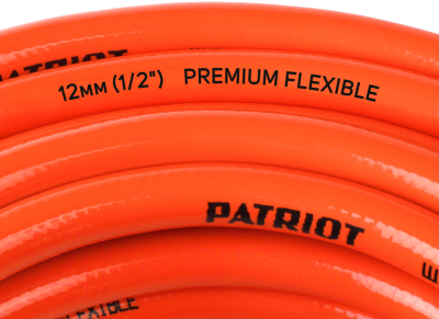 Шланг поливочный PATRIOT PVC-1225