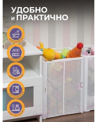 Корзина для белья Violet Лофт Складная / 895006