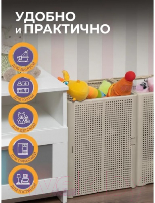 Корзина для белья Violet Лофт Складная / 895020