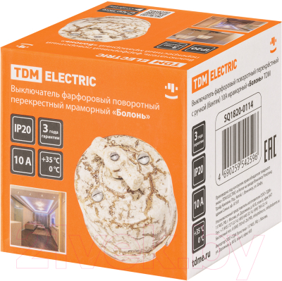 Выключатель TDM Болонь SQ1820-0114