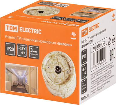 Розетка TDM Болонь SQ1820-0153