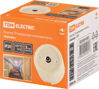 Розетка TDM Болонь SQ1820-0353