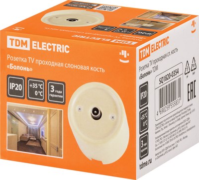 Розетка TDM Болонь SQ1820-0354