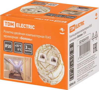 Розетка TDM Болонь SQ1820-0151