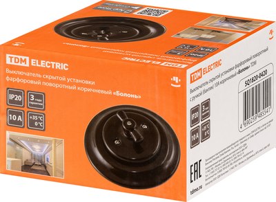 Выключатель TDM Болонь / SQ1820-0418