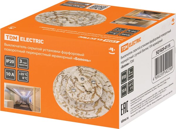 Выключатель TDM Болонь SQ1820-0115