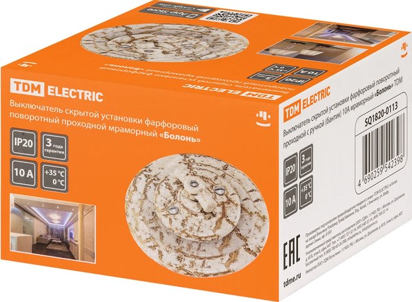 Выключатель TDM Болонь SQ1820-0113