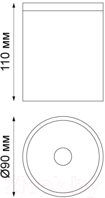 Светильник уличный Novotech Tumbler 358011