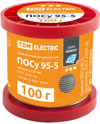 Припой TDM SQ1025-0343 - фото