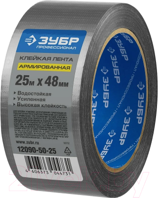 Лента армирующая Зубр 12090-50-25